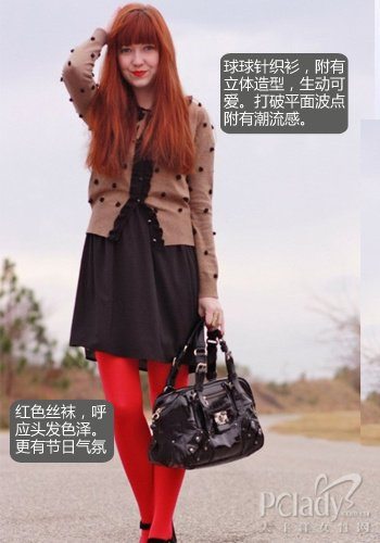 约会进行中街拍<em>时尚</em>小洋妞-PPTV<em>女性频道-直</em>