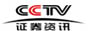 CCTV证券资讯