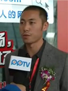 海马汽车市场部浩潇潇